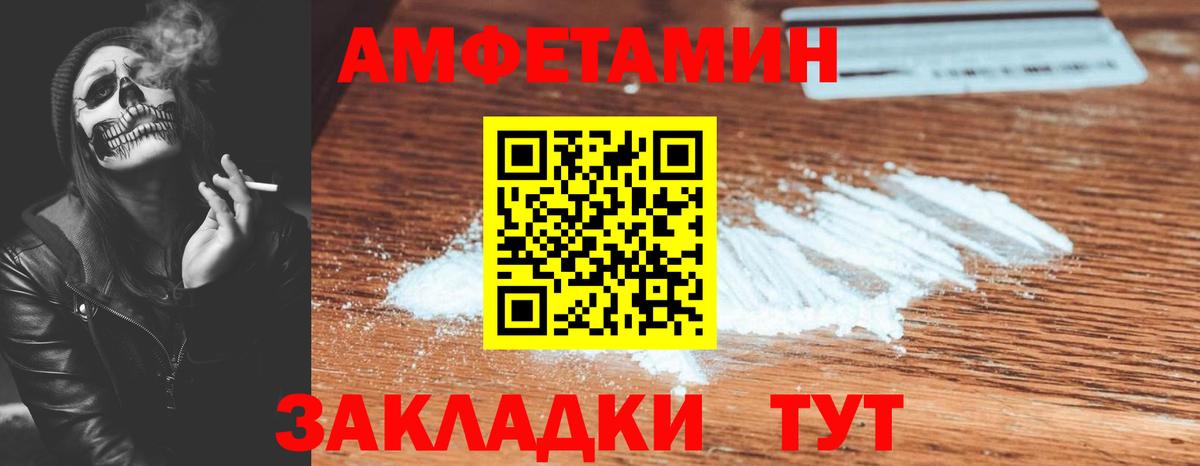 COCAIN Выборг