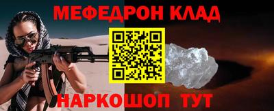 экстази Пушкино