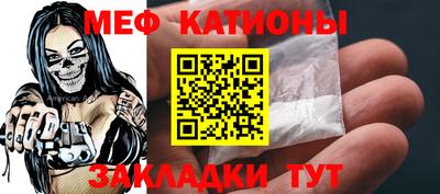 Альфа ПВП Пыть-Ях