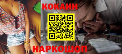 Альфа ПВП Пыть-Ях