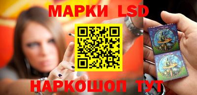 экстази Пушкино
