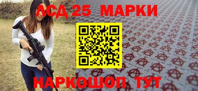 экстази Пушкино