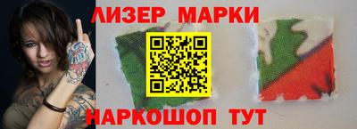 экстази Пушкино