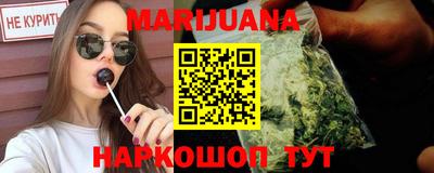 экстази Пушкино