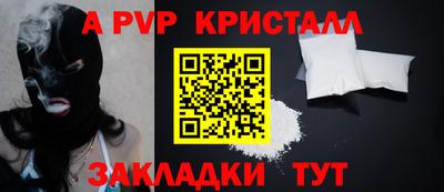 экстази Пушкино