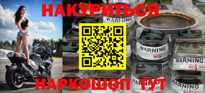 экстази Пушкино