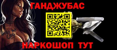 Альфа ПВП Пыть-Ях