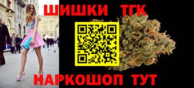 экстази Пушкино
