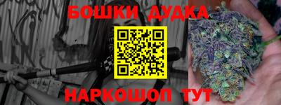 Альфа ПВП Пыть-Ях