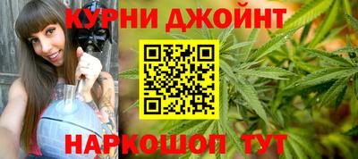 экстази Пушкино