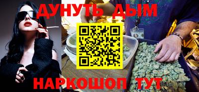 экстази Пушкино