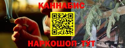 Альфа ПВП Пыть-Ях