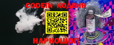 Альфа ПВП Пыть-Ях