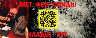 экстази Пушкино