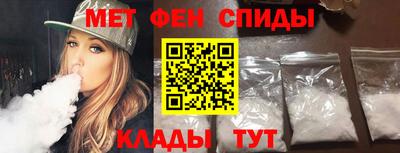Альфа ПВП Пыть-Ях