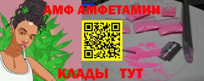 Альфа ПВП Пыть-Ях