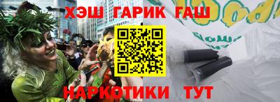 экстази Пушкино