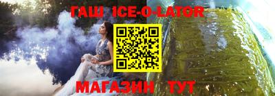 экстази Пушкино