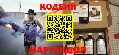 кристаллы Пугачёв