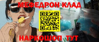 Альфа ПВП Пыть-Ях