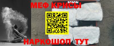 экстази Пушкино