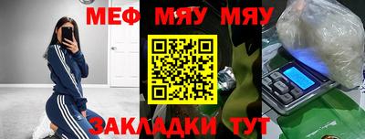 Альфа ПВП Пыть-Ях