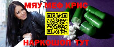Альфа ПВП Пыть-Ях