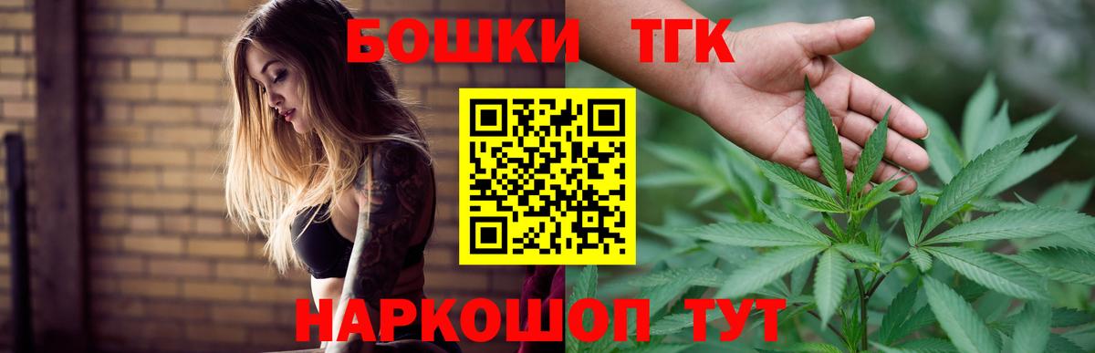 Конопля AK-47 Выборг